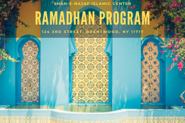 Ramadhan Program